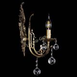 Бра Артемида №1/2 шар в Липецке Бра Артемида №1/2 шар в Липецке