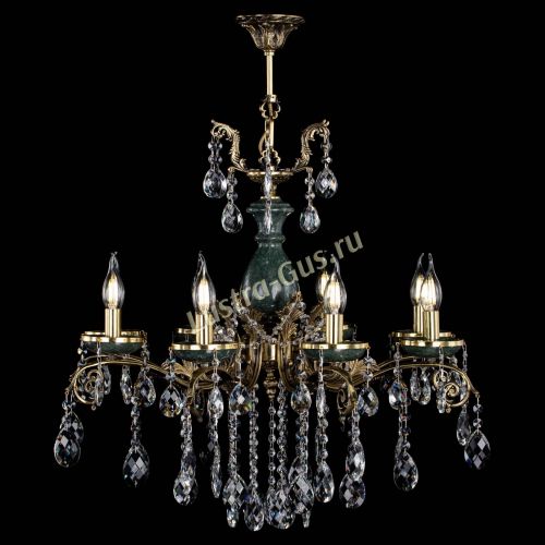 Люстра бронзовая Алфея Малахит №8 баден в Липецке Гусь Хрустальный