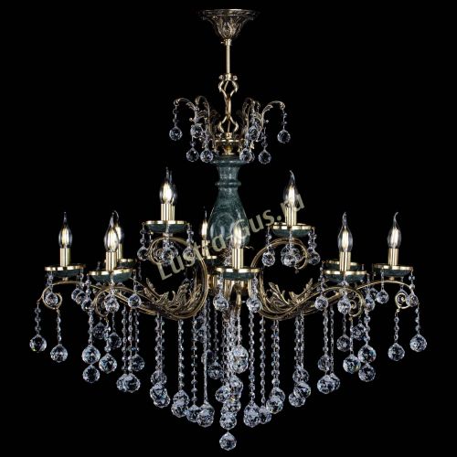 Люстра бронзовая Алфея Малахит №12 шар в Липецке Гусь Хрустальный