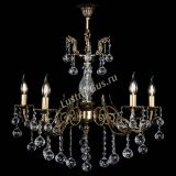 Люстра бронзовая Кассандра Алфея №5/2 шар в Липецке Люстра бронзовая Кассандра Алфея №5/2 шар в Липецке