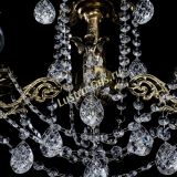Люстра Мелания 2 лампы Баден в Липецке